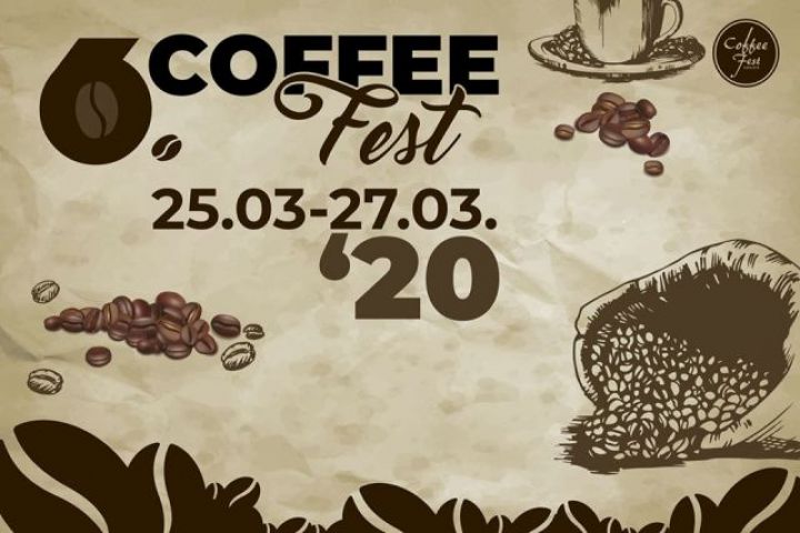 coffe-fest-mart-2020-foto-1.jpg